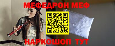 a pvp Наро-Фоминск