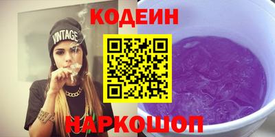 a pvp Наро-Фоминск