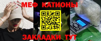 индика Нарткала