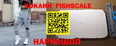 индика Нарткала