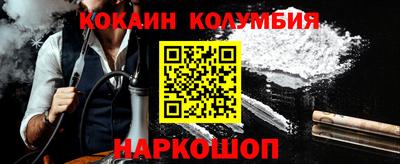 a pvp Наро-Фоминск
