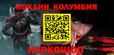 альфа пвп Нальчик
