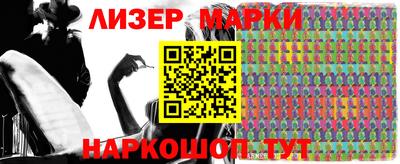 a pvp Наро-Фоминск