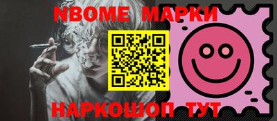a pvp Наро-Фоминск