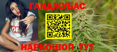 альфа пвп Нальчик