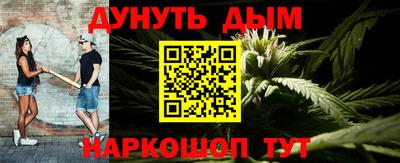 a pvp Наро-Фоминск