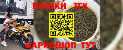 a pvp Наро-Фоминск