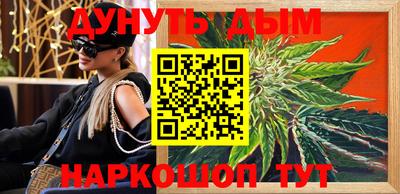 a pvp Наро-Фоминск