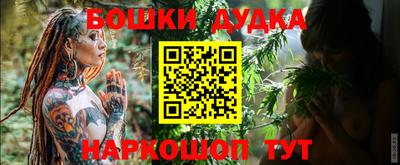 a pvp Наро-Фоминск
