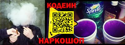 индика Нарткала
