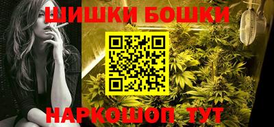 альфа пвп Нальчик