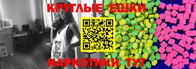 a pvp Наро-Фоминск