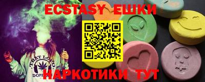 индика Нарткала