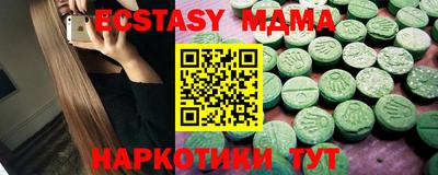 индика Нарткала