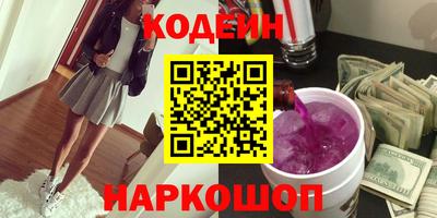 индика Нарткала