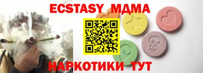 a pvp Наро-Фоминск