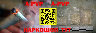 индика Нарткала