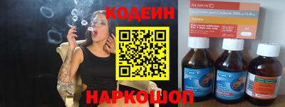 индика Нарткала