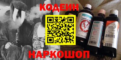 a pvp Наро-Фоминск