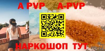 индика Нарткала