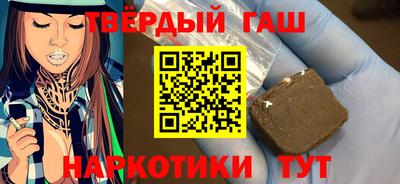 индика Нарткала