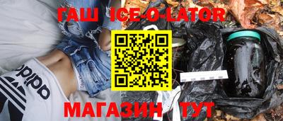 a pvp Наро-Фоминск
