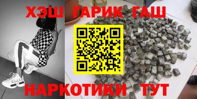 a pvp Наро-Фоминск