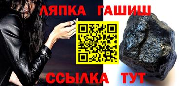 a pvp Наро-Фоминск