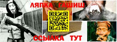 индика Нарткала