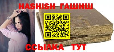 индика Нарткала
