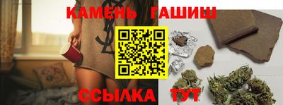 альфа пвп Нальчик