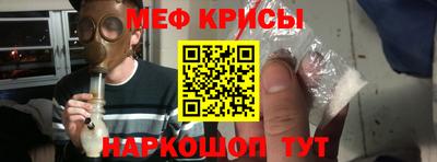 индика Нарткала